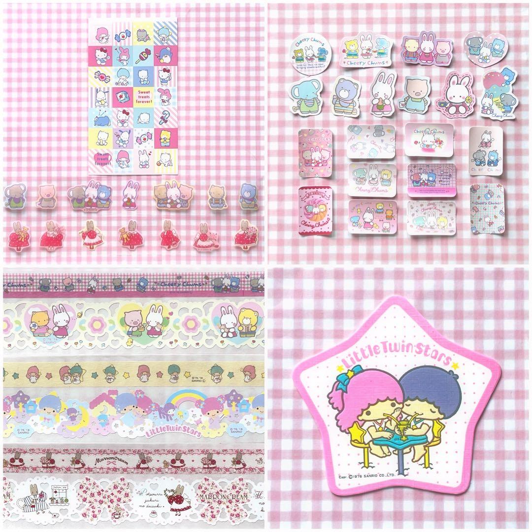 サンリオ レトロ おすそ分けファイル DXセット♪