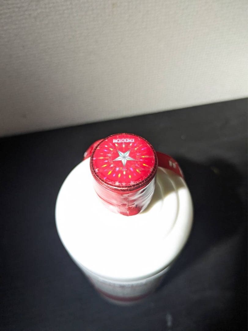 貴州茅台酒 箱付 500ml 53度 グラス2個付き 2025年