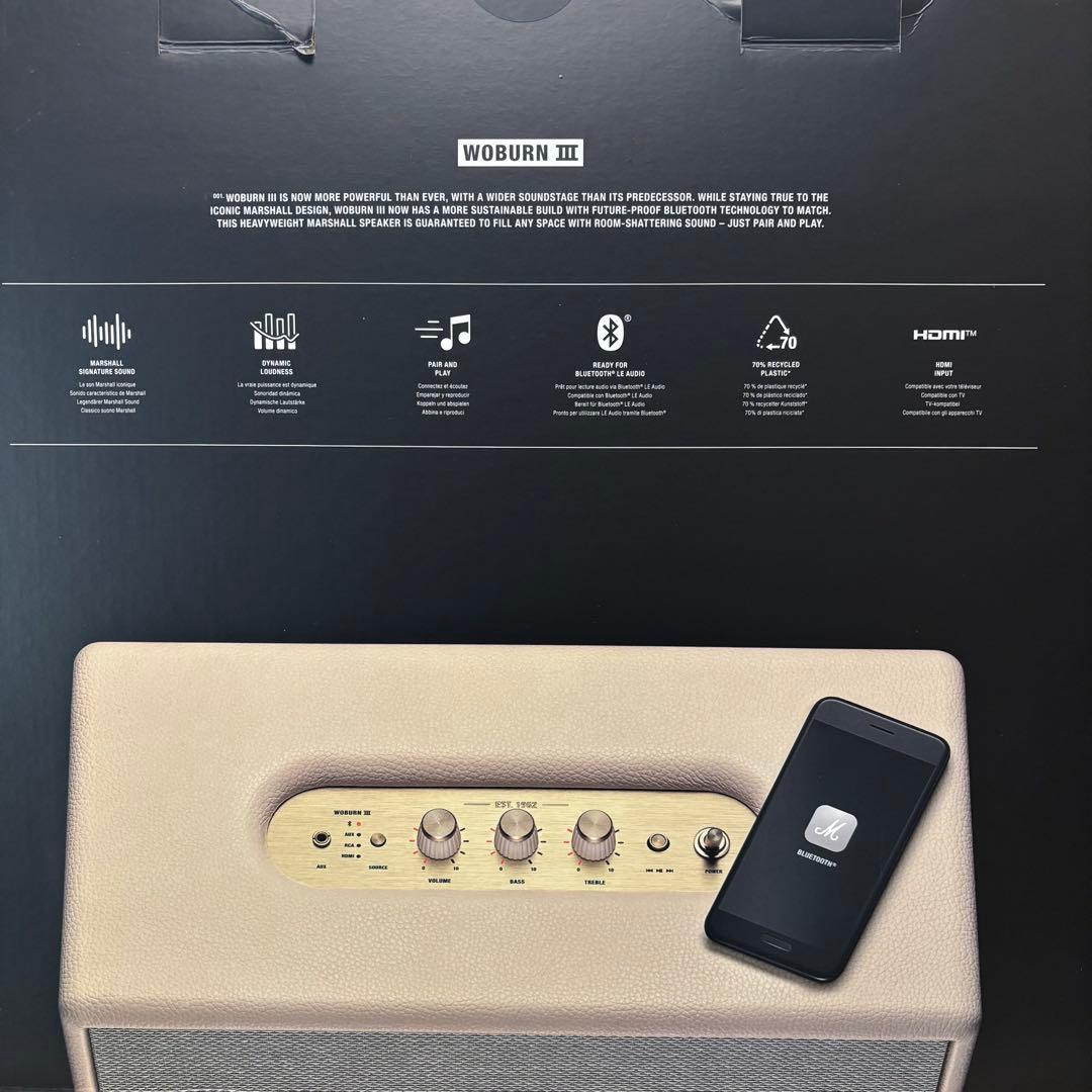 Marshall ホームスピーカー　WOBURN Ⅲ ウーバーン3