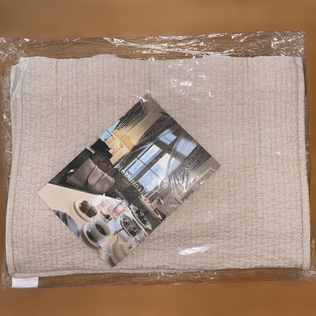 ピオヌンナル　レディ　カフェベージュ