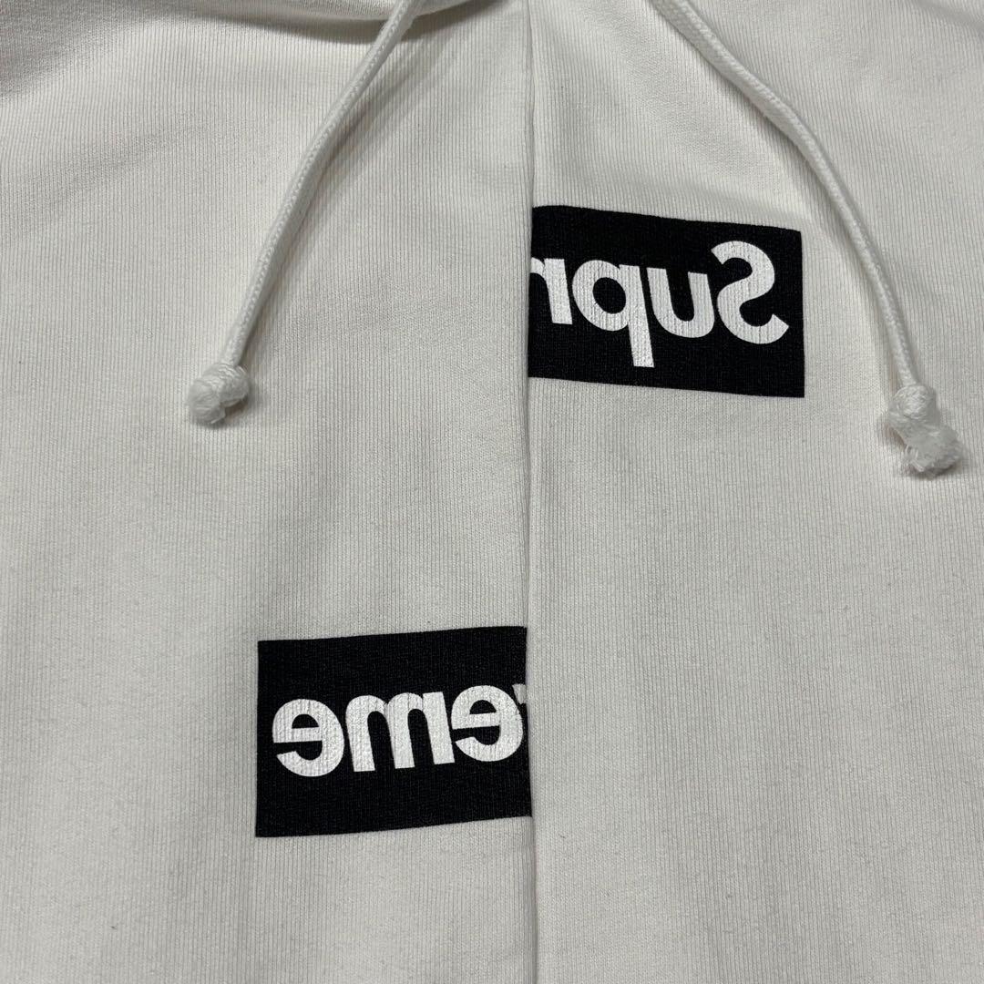 Supreme Comme des Garçons Hooded white