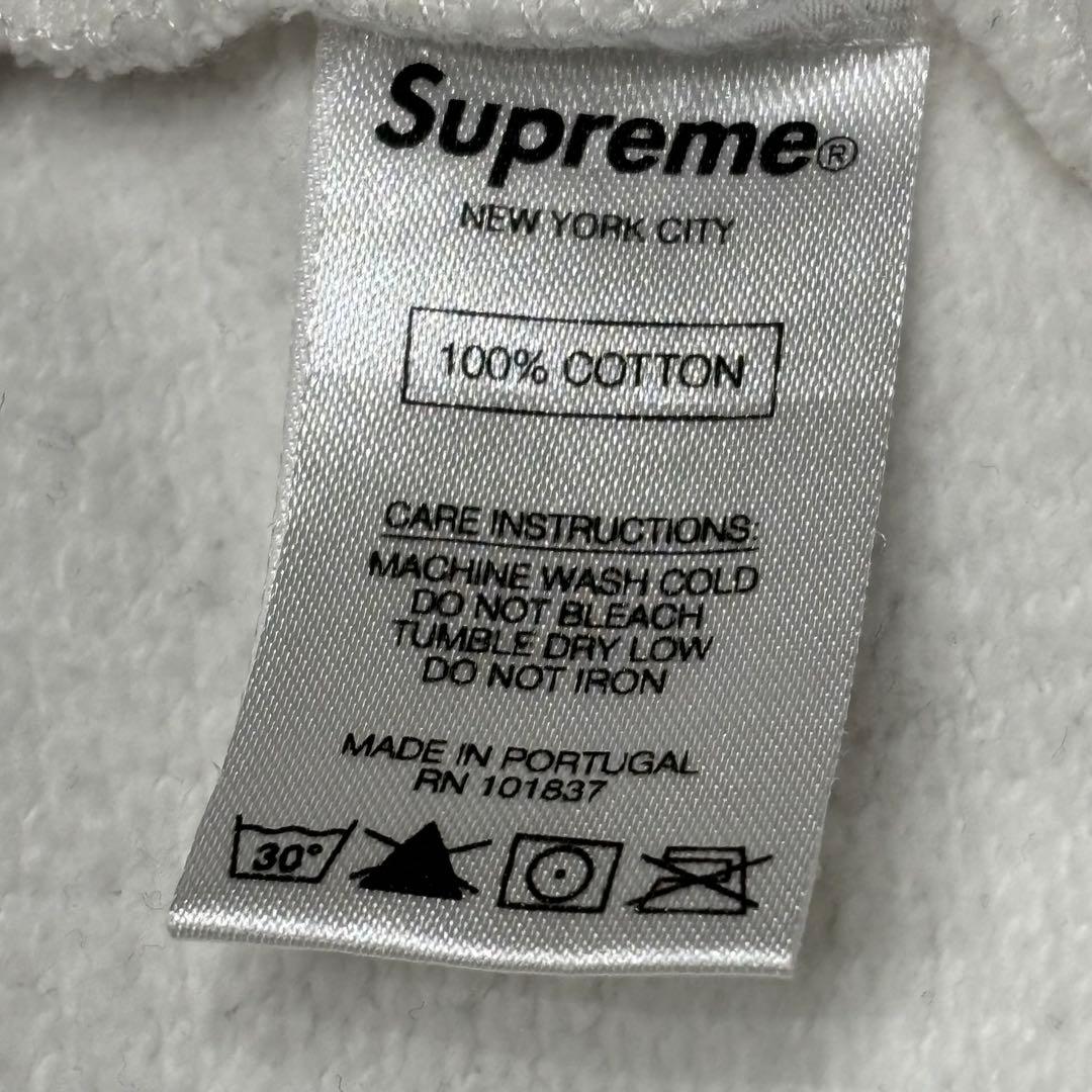 Supreme Comme des Garçons Hooded white