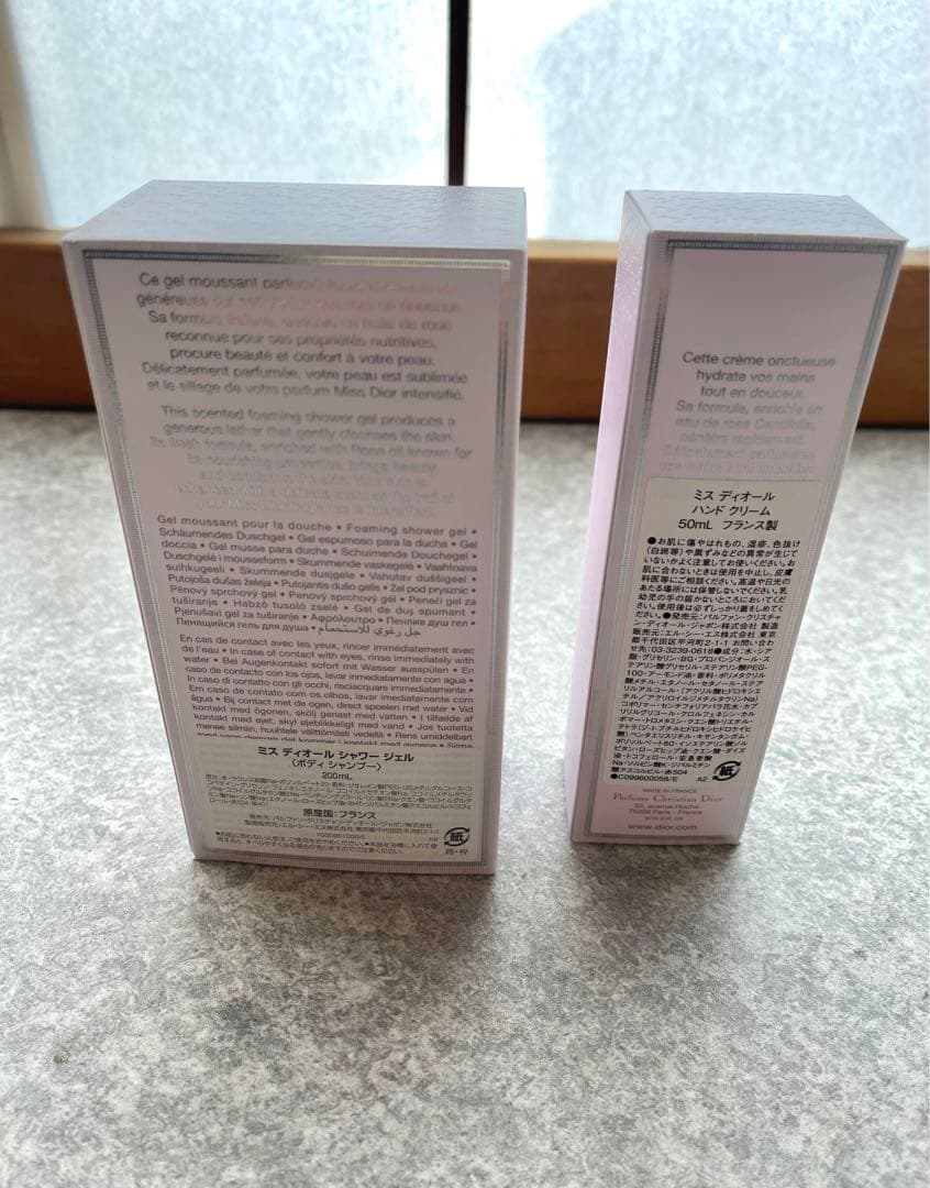 dior ミスディオール シャワージェル&ハンドクリーム　セット