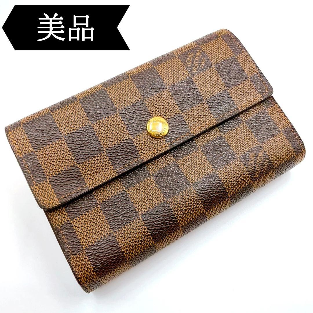 ◇ルイヴィトン◇ダミエ/ポルトトレゾール/エテュイパピエ/折り財布/N61202