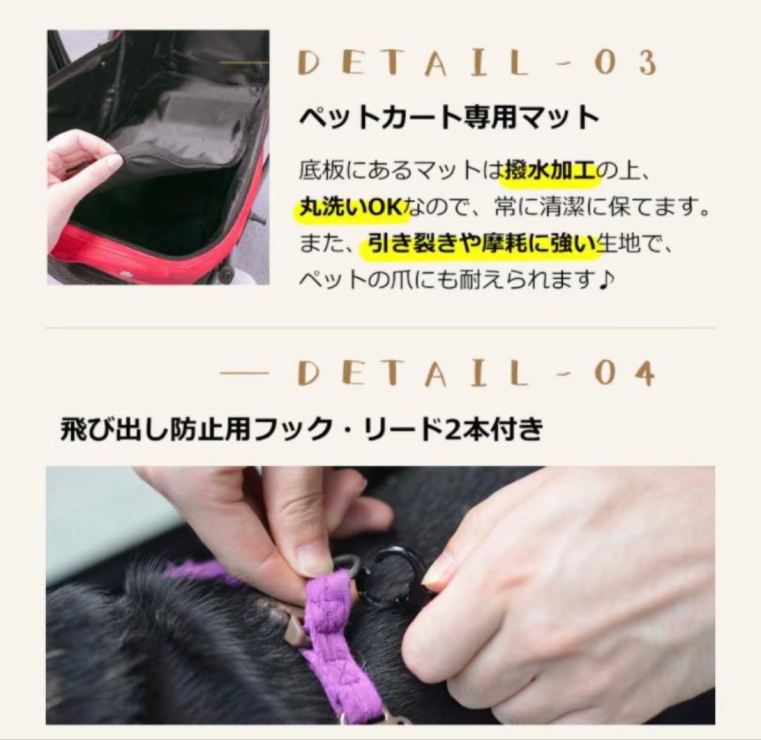 新品　ペットカート　ペット用品　犬用品　4輪　折りたたみ　ブラック