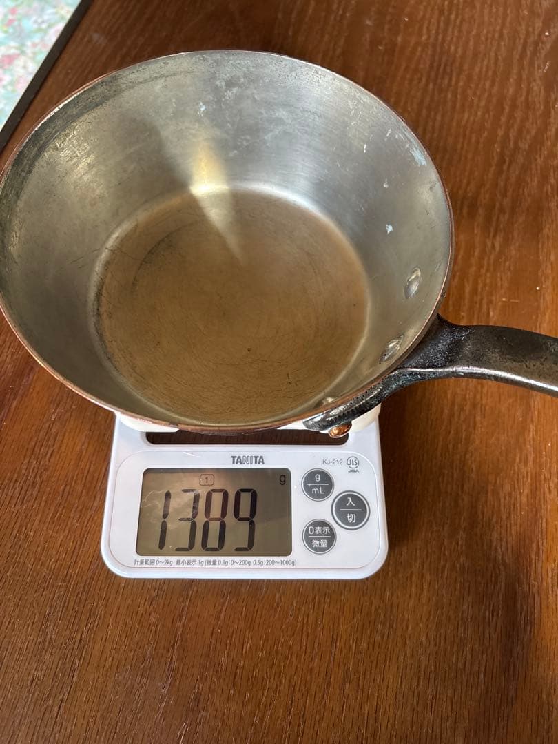 フランス製 銅片手鍋 ソースパン 口径約18cm MADE IN FRANCE