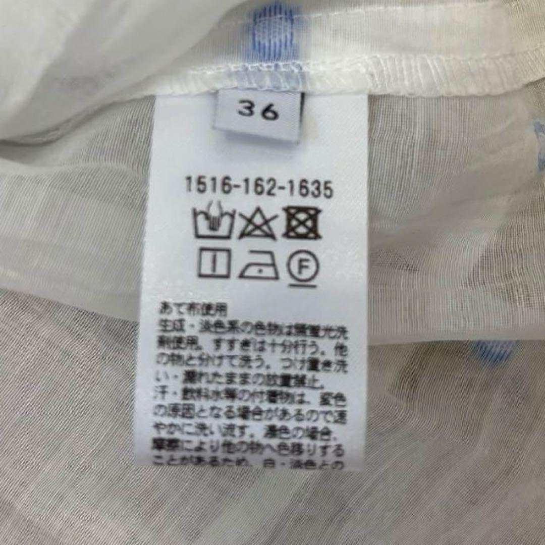 新品タグ付き　ユナイテッドアローズ　シャーリング ジャカードブラウス フリル