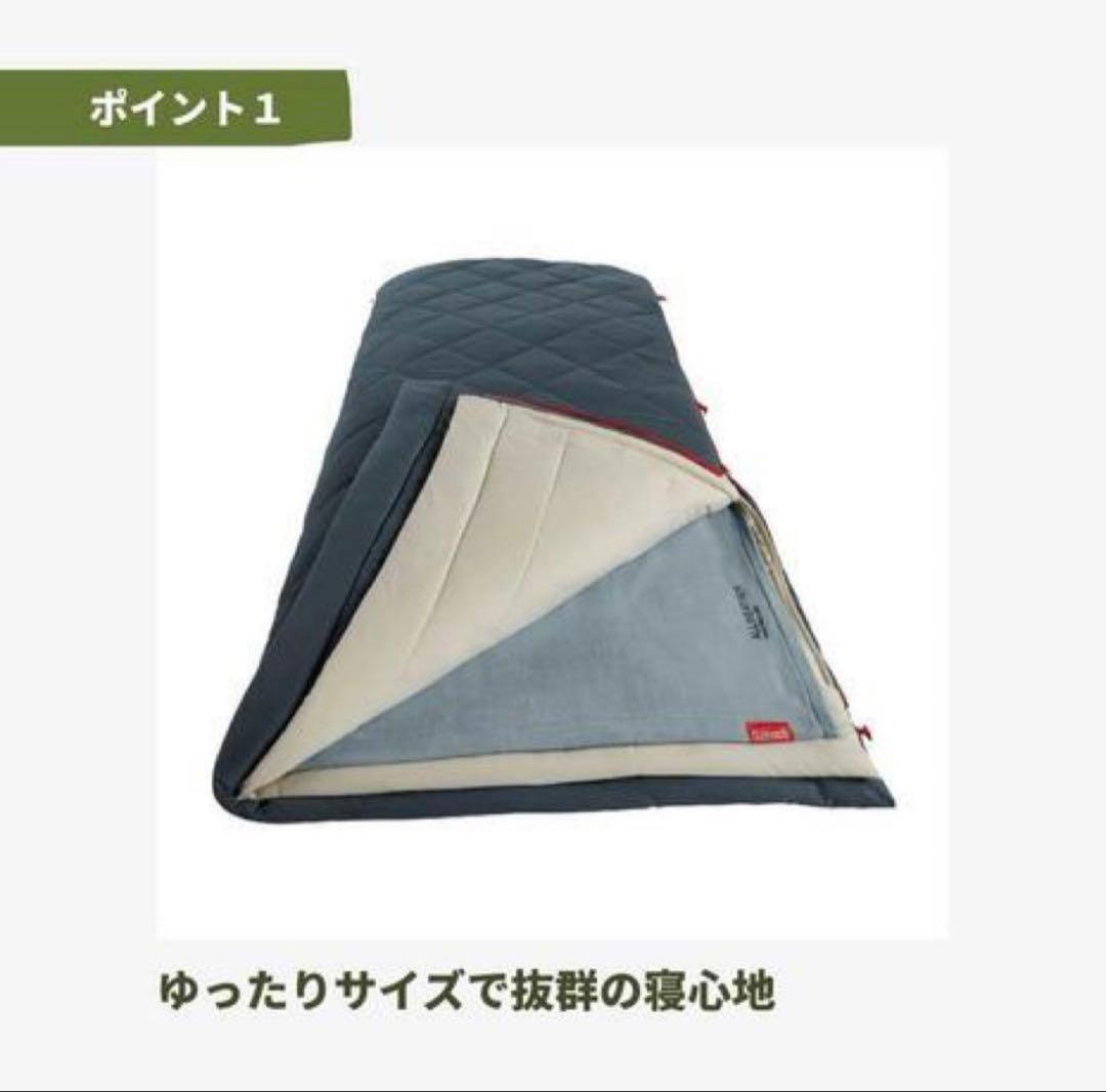 新品級✨Coleman マルチレイヤースリーピングバッグ 2000034777