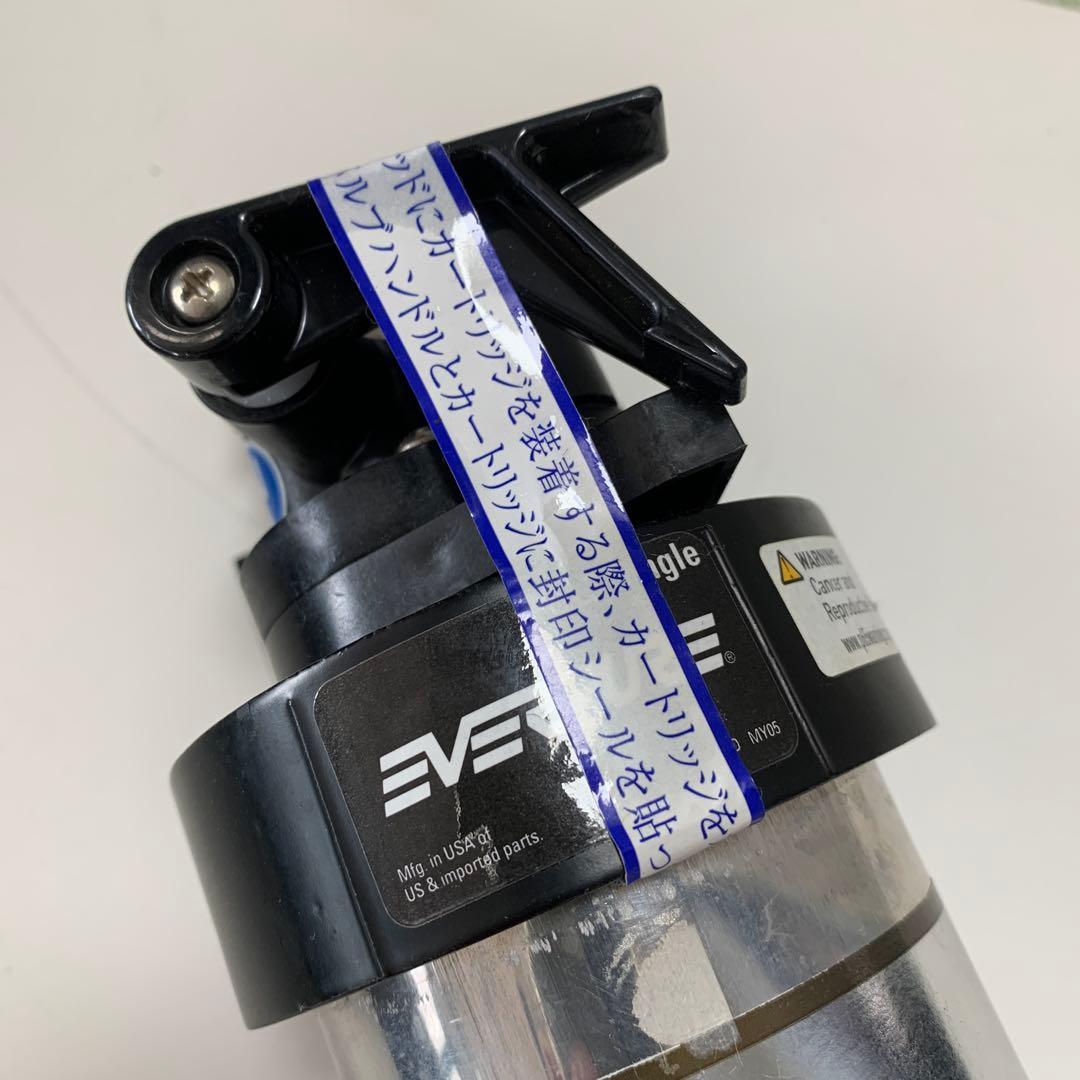 エバーピュア軟水 ESO7 浄軟水器 取扱説明書付 ヘッドフィルター付