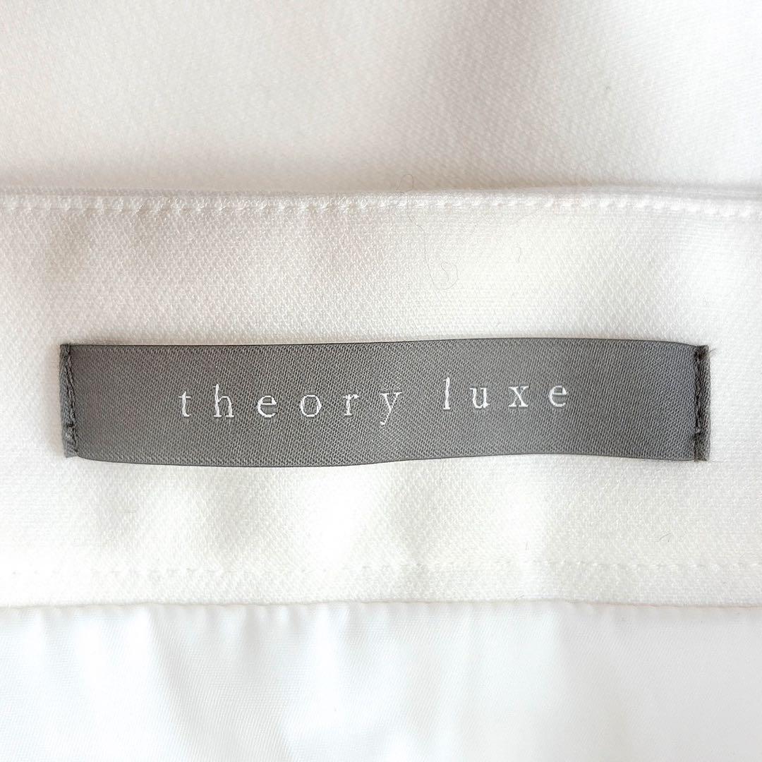theory luxe ピンタック フレア スカート 2023 ホワイト L
