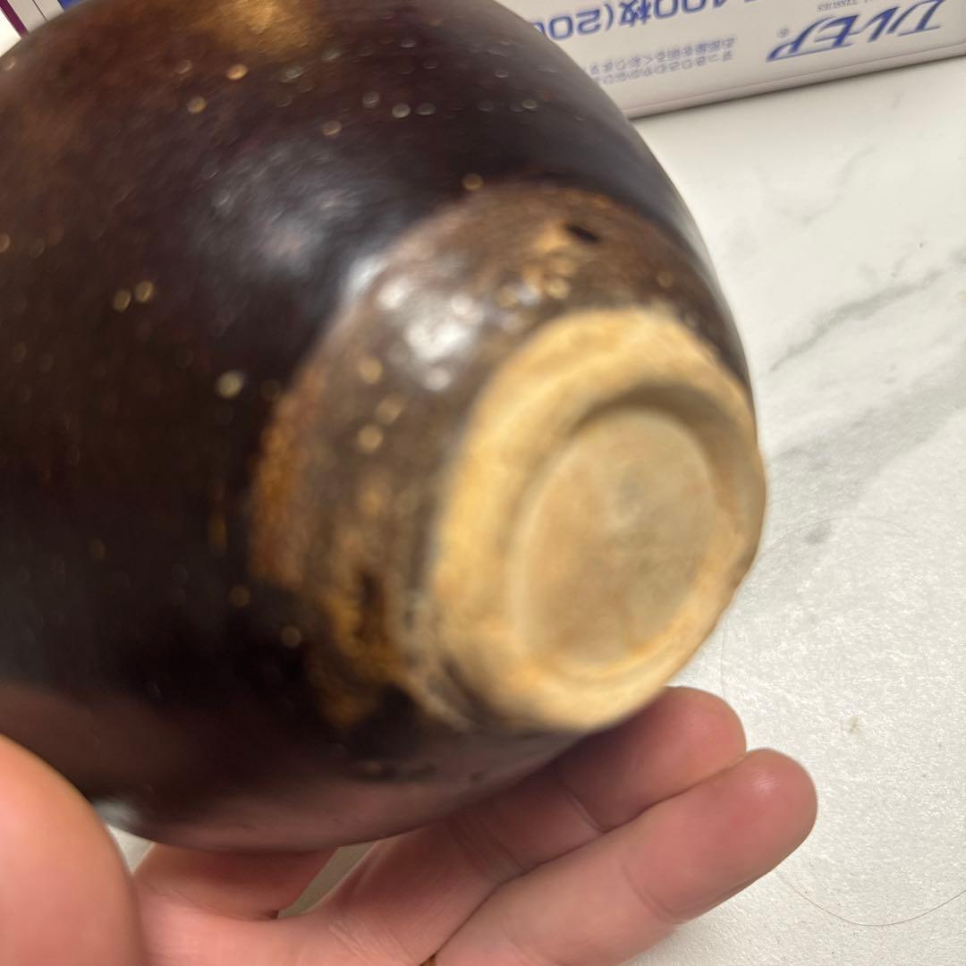 茶碗、中国宋代吉州窯