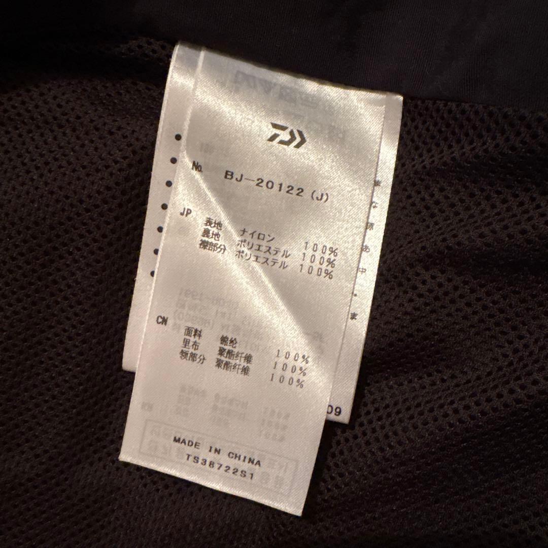 DAIWA PIER39 JS別注 TECH FIELD JACKET S