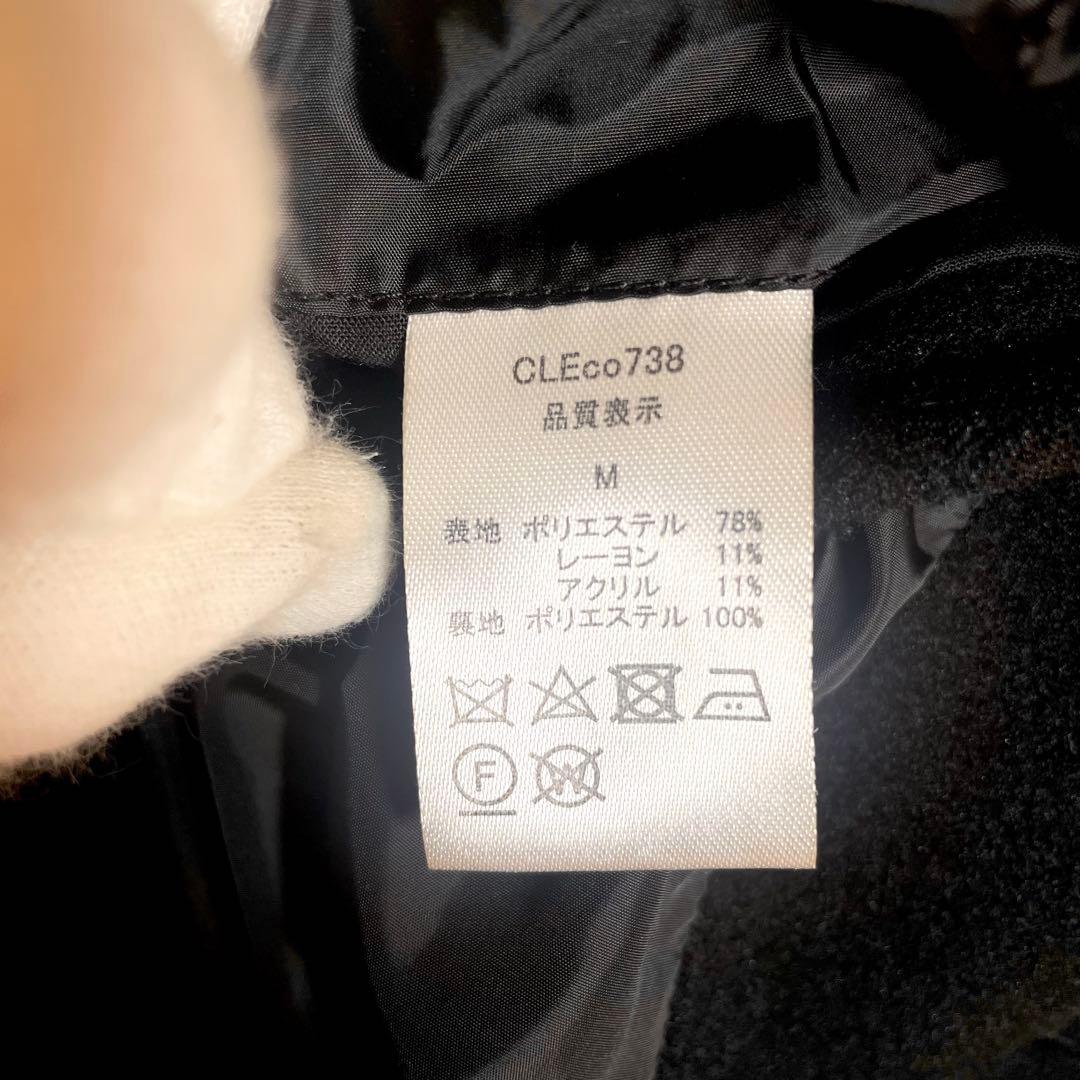 【美品】CLEL(クレイル)テックメルトンルーズステンカラーコート/ブラック/M