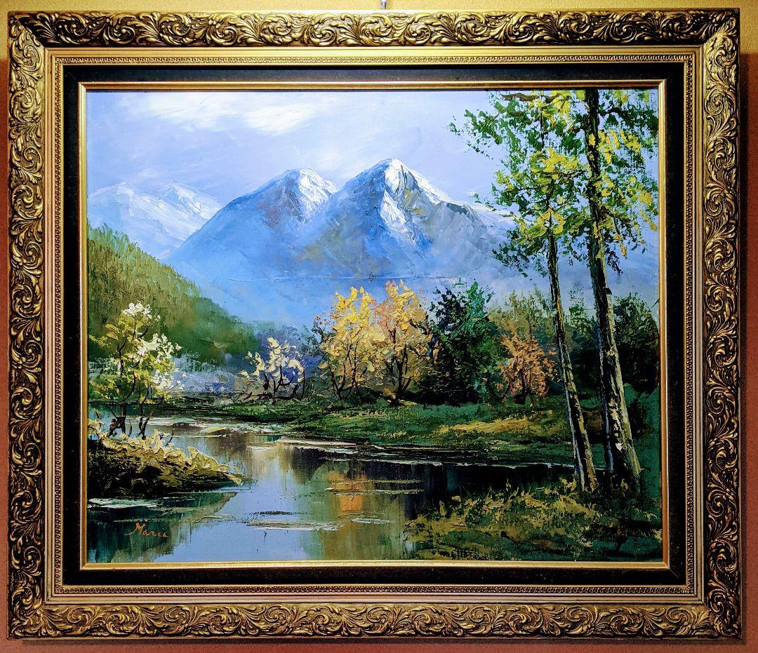 セール・美しい大自然・上高地風景画・油絵・肉筆・Ｆ２０号・三浦マリア画・二科会