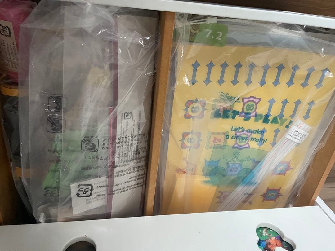 DWE ディズニー英語システム　レッツプレイセット　Blu-ray 40