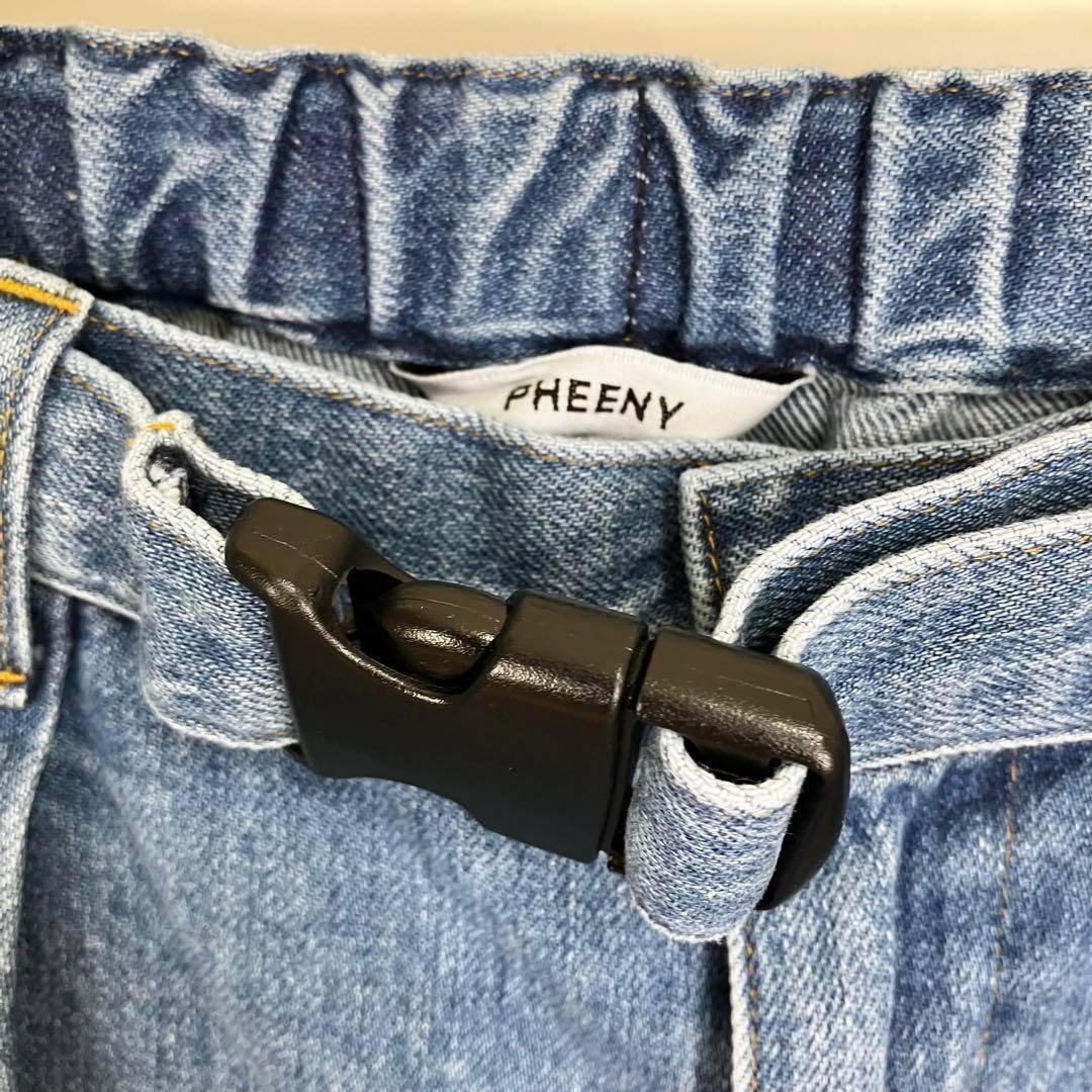パンツ PHEENY 25SS Vintage denim painter pants