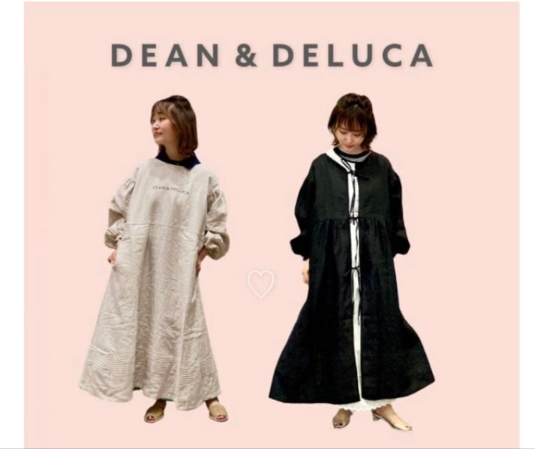 ディーンアンドデルーカ割烹着⭐︎ベージュ
