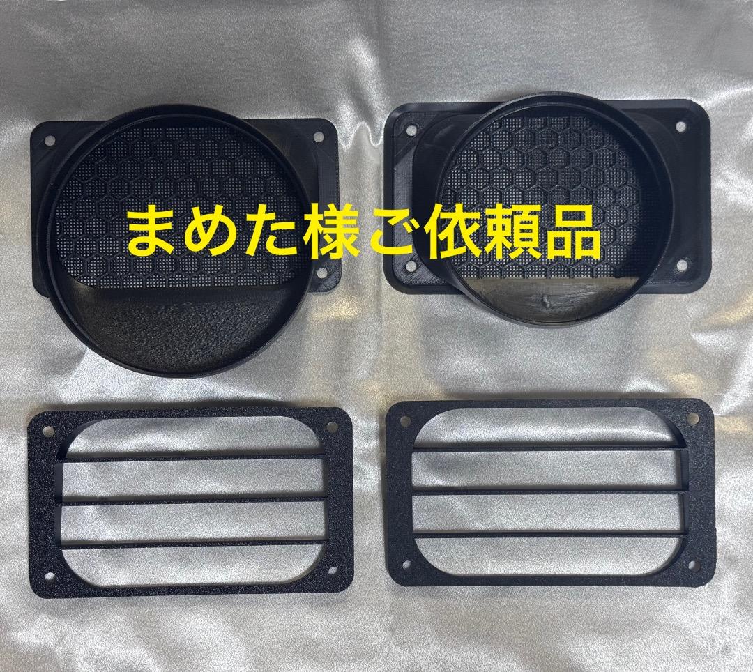 ECOFLOW WAVE専用ダクト取付用パーツ リアドア用 まめた様ご依頼品