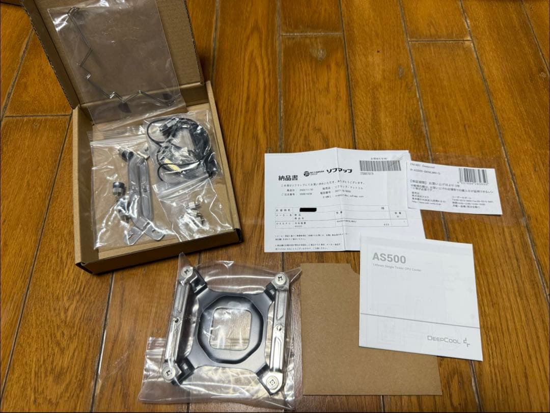 Core i5-12600K + DDR4 3200 8G×2枚 + AS500