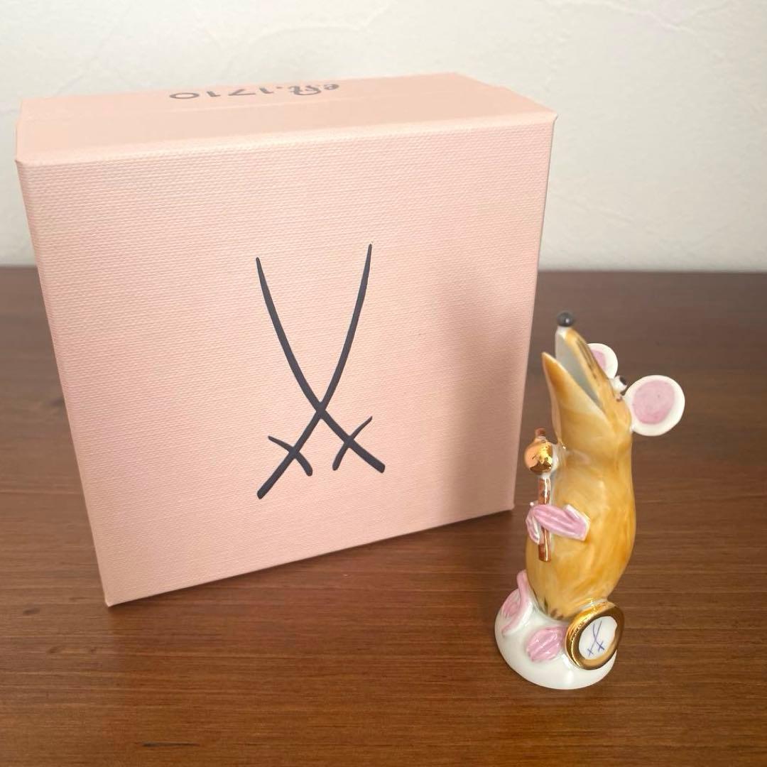 〈欠けあり〉Meissen マイセン 干支シリーズ 子 ねずみ フィギュリン