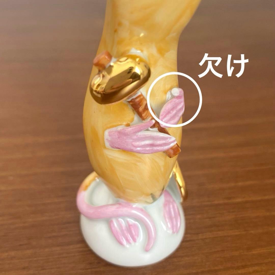 〈欠けあり〉Meissen マイセン 干支シリーズ 子 ねずみ フィギュリン