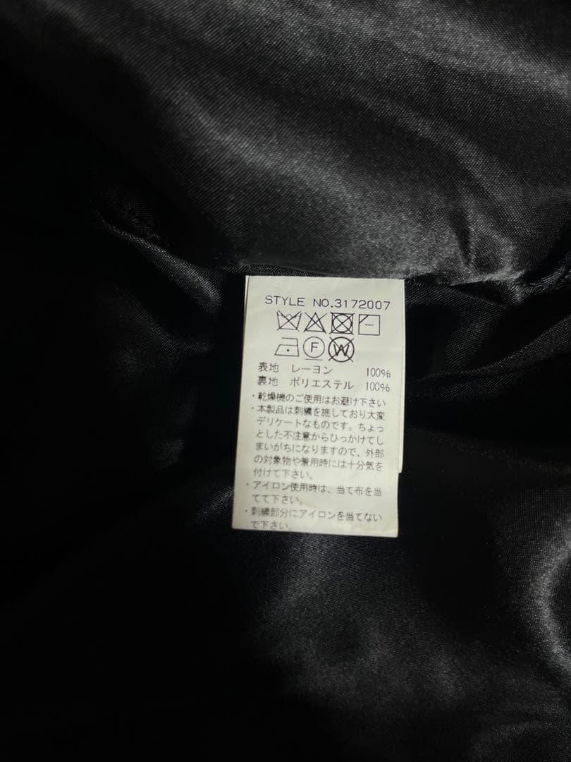 Schott スカジャン M サイズ　ネイビー