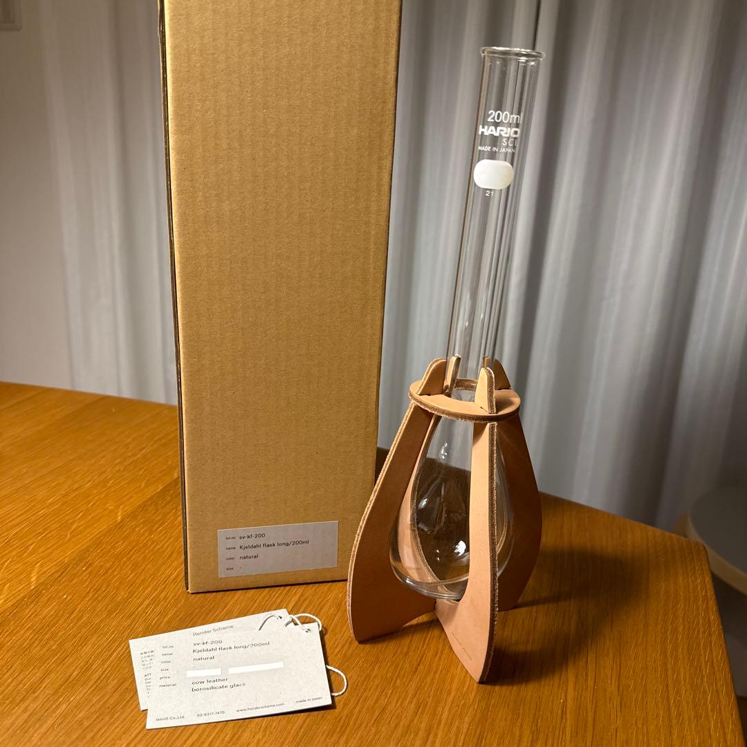 エンダースキーマ　kjeldahl flask long 200ml 花瓶