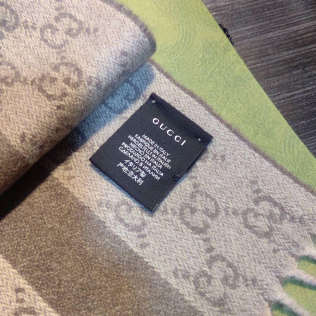 ❤美品箱付き❤GUCCI マフラー ショール スカーフ❤最高級カシミア❤ベージュ