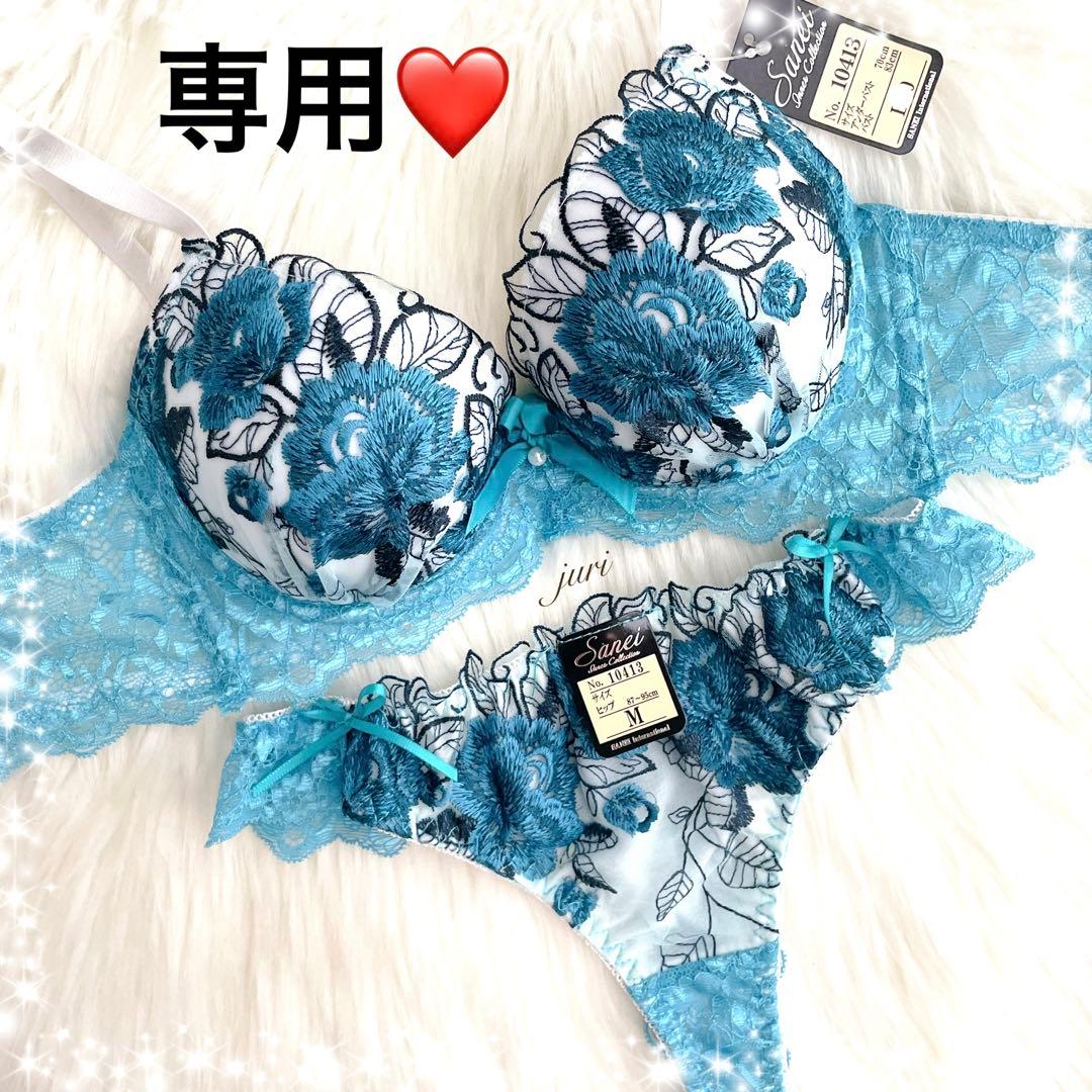 専用❤️大人気❤️パールレース❤️上下セット❤️全6色❤️Tバックセット❤️珍しいカラー❤️