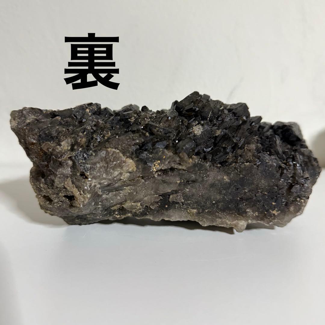 1.3 kg! モリオン クラスター　原石　天然石　パワーストーン　魔除け