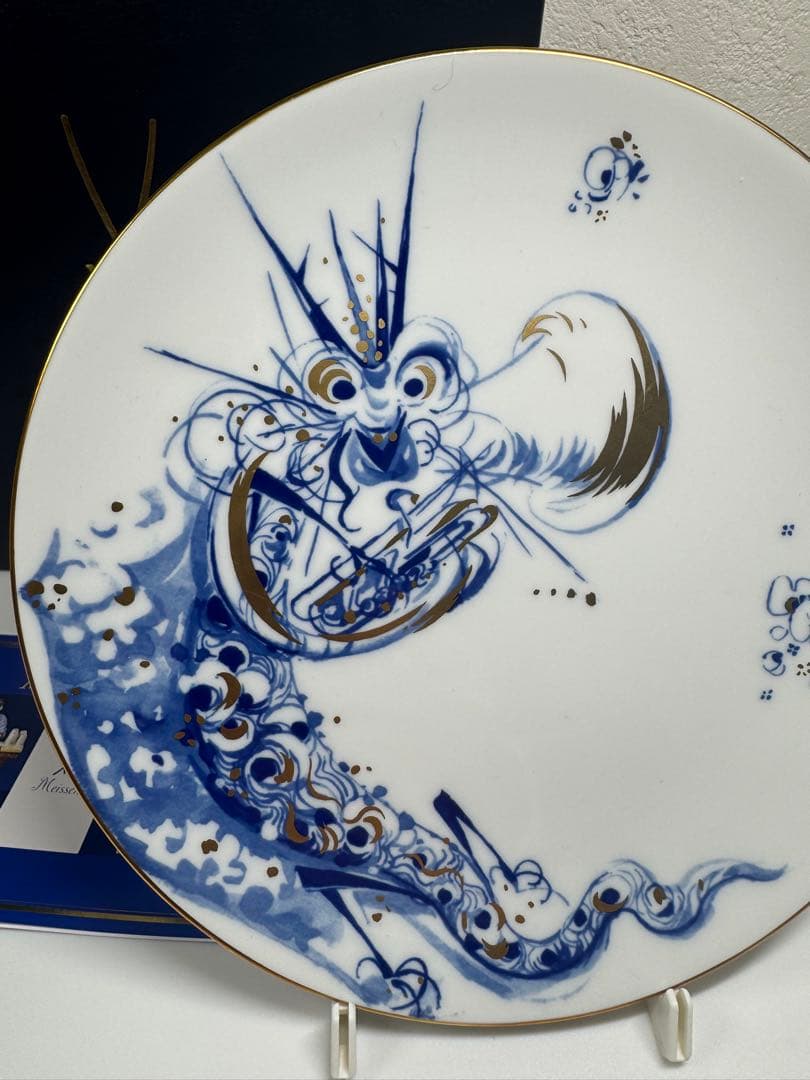 Meissen マイセン イヤープレート 2000年 ドラゴン 干支 辰年