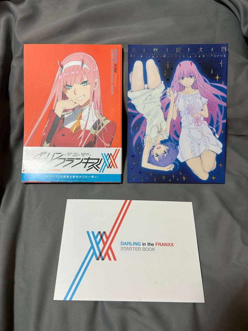 ダーリンインザフランキス　資料　スターターブック　コンプリートマテリアルブック