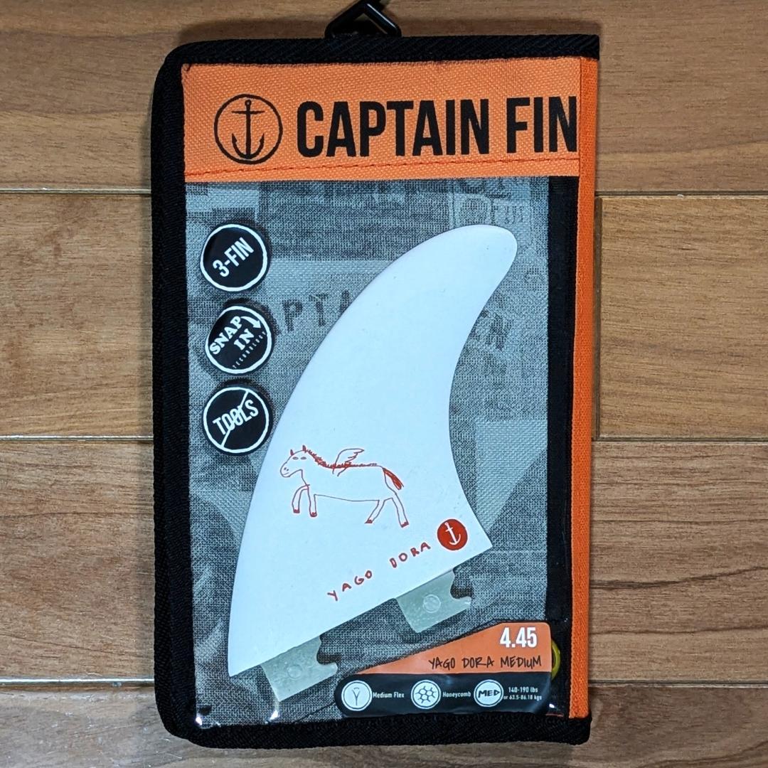 新品未使用ヤゴドラ　トライフィンM　 YAGO DORA 　キャプテンフィン
