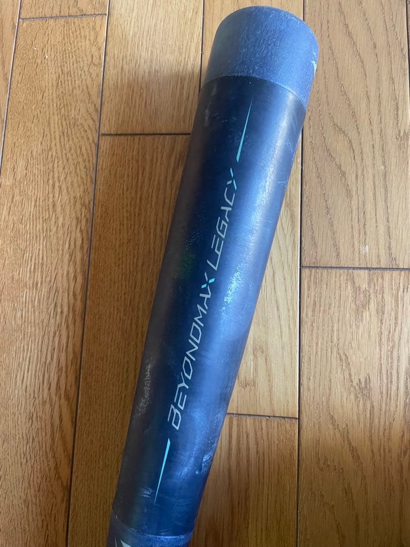 BEYOND MAX LEGACY 少年軟式バット 76cm