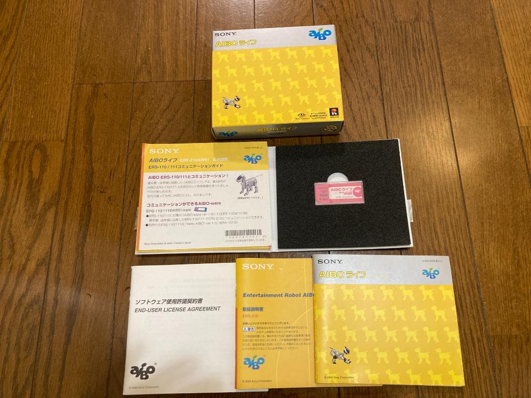 美品　SONY AIBOアイボ　ERS-210 ゴールド　動作品本体と付属品！