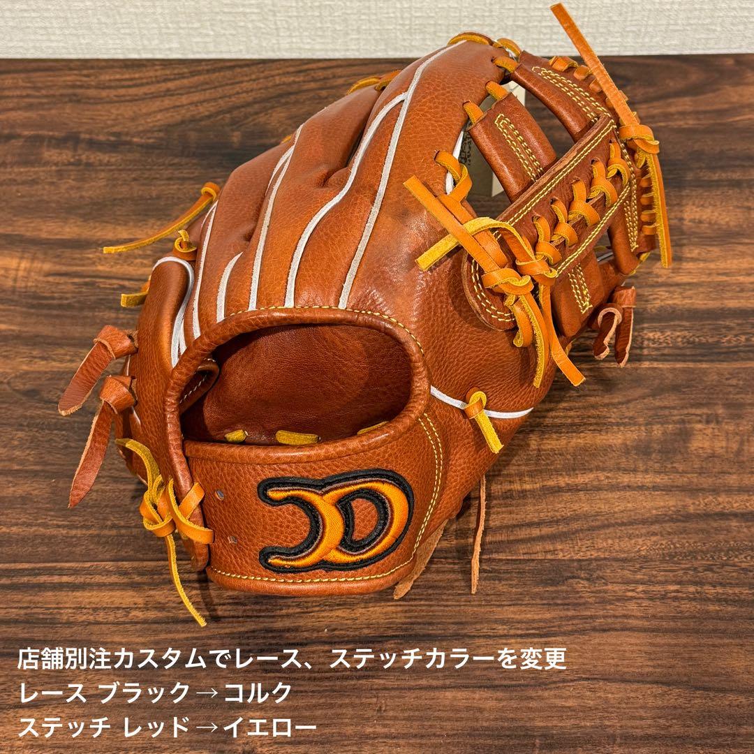 【20%OFF】DIQUES硬式グラブ　型付け済、非売品ブレスレット付き