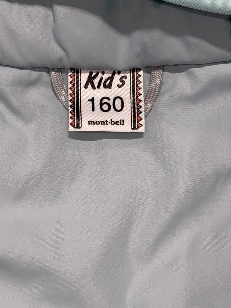 モンベル mont-bell 子ども用 スキーウェア 160 水色/黄色