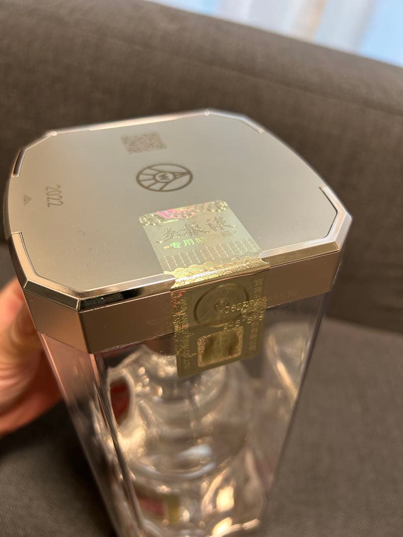 五粮液 500ml 52% WULIANGYE 白酒　2022年