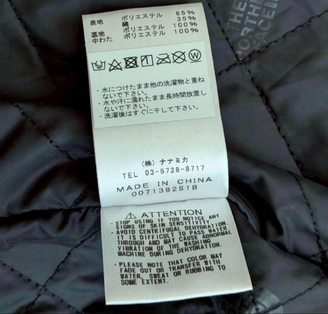 【極美品】試着のみ パープルレーベル ステンカラーコート nanamica