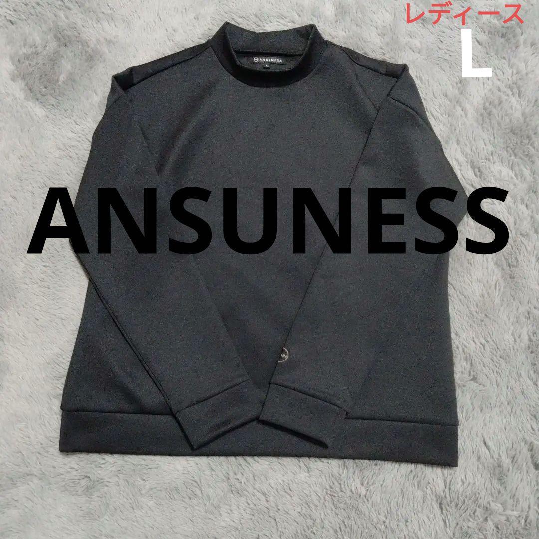 アンサネス♡kasco プルオーバ/スカート/セット♡L　ゴルフ/スポーツ