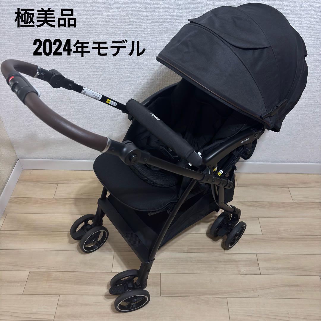 極美品 2024年モデル アップリカ ラクーナビッテクッション ベビーカー 黒
