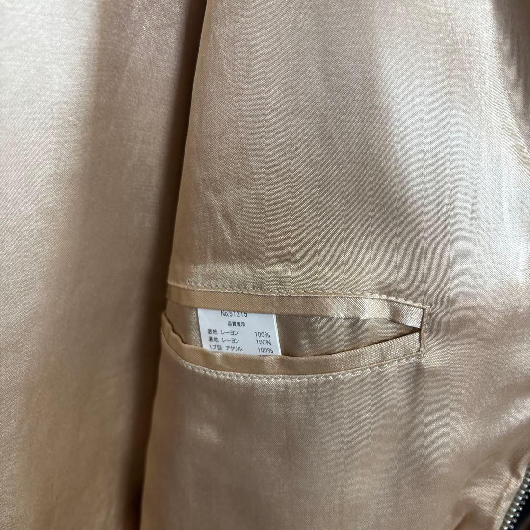 ヒューストン HOUSTON スカジャンNo.51215 XL