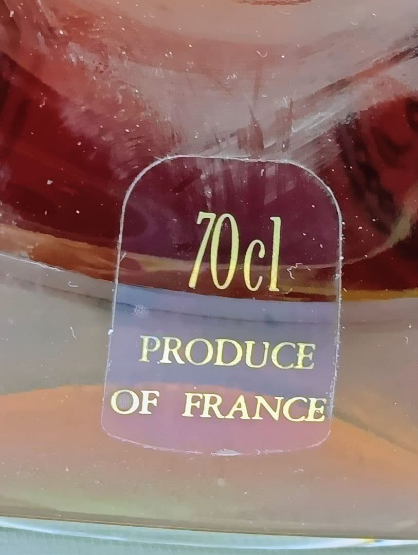 レミーマルタンの最高級コニャック「ルイ13世」 ※本体のみ　ひび割れかけなしYK