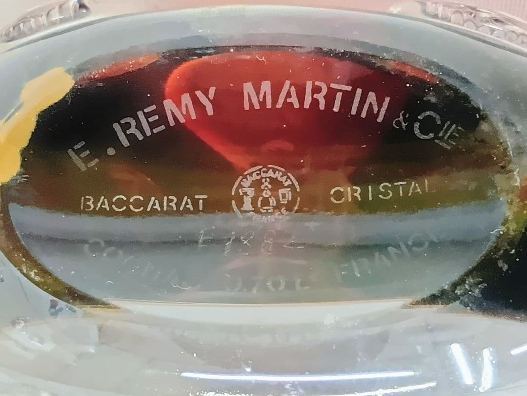 レミーマルタンの最高級コニャック「ルイ13世」 ※本体のみ　ひび割れかけなしYK