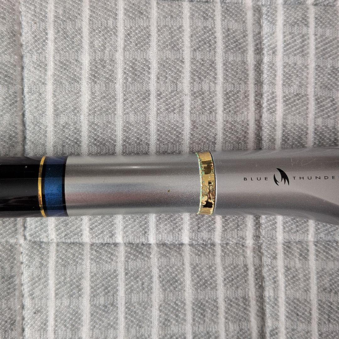 ダイワ　シデンメガディス遠投５号5.3M