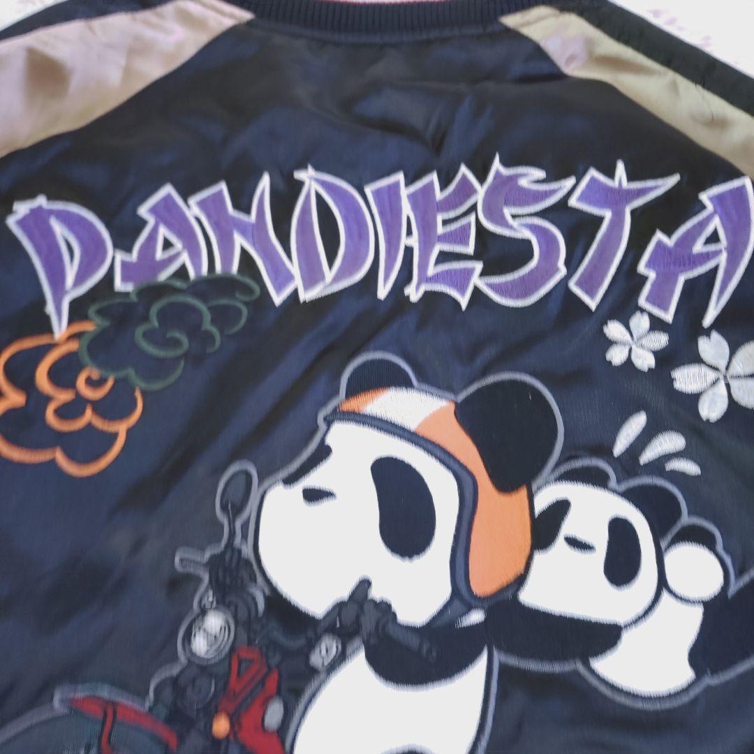 【良品】パンディエスタ パンダ　スカジャン　ジャケット　L　ブラック×ゴールド