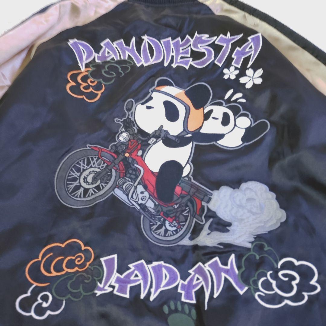 【良品】パンディエスタ パンダ　スカジャン　ジャケット　L　ブラック×ゴールド