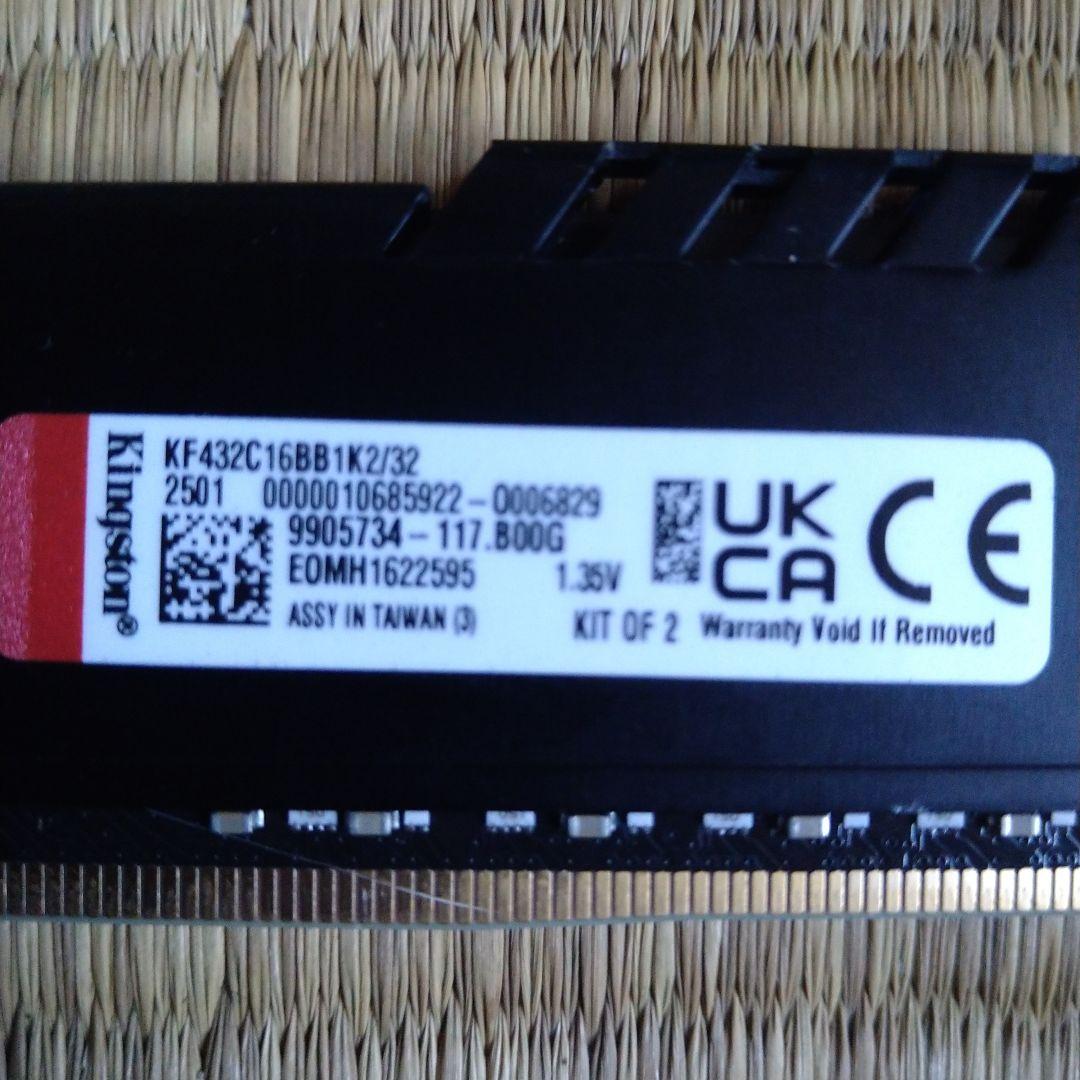 Kingston FURY BEAST DDR4 32GB 16GBx2本