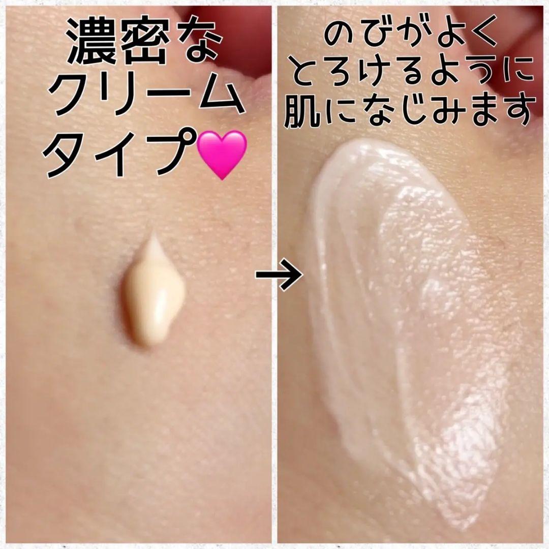 ❣️新品/大人気 ワンバイコーセー ザリンクレスW 27g＆リンクルダブルリペア