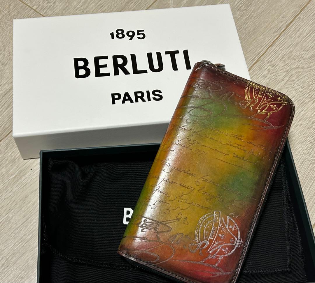 最終値下 ベルルッティ イタウバ Berluti 新品未使用　スペシャル仕様